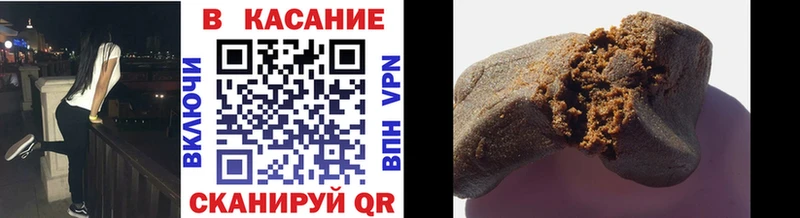 Где можно купить наркотики Нытва omg как войти  Alpha-PVP  МЕФ  Гашиш  МАРИХУАНА  КОКАИН 