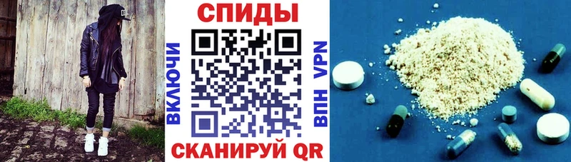 даркнет сайт  Нытва  АМФЕТАМИН Розовый 