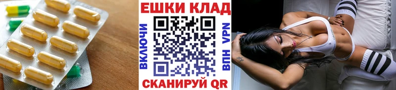 площадка как зайти  Нытва  МЕГА как зайти  ЭКСТАЗИ бентли  купить  цена 