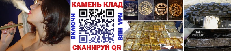 где продают   гидра ссылки  ГАШИШ Ice-O-Lator  Нытва 