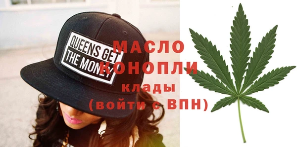 героин Бронницы