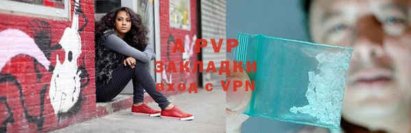 героин Бронницы