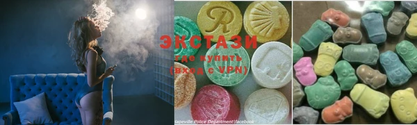 героин Бронницы
