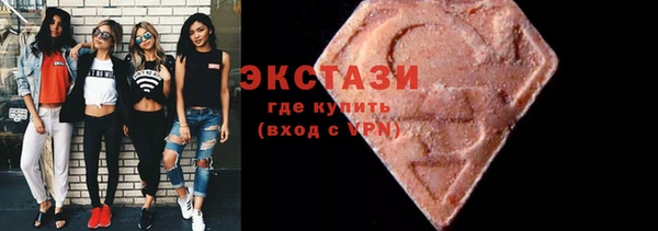 прущий лед Бородино