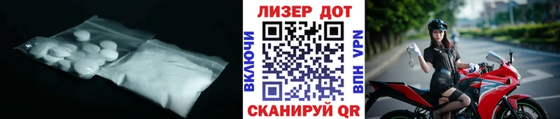 LSD-25 экстази кислота  Нытва 